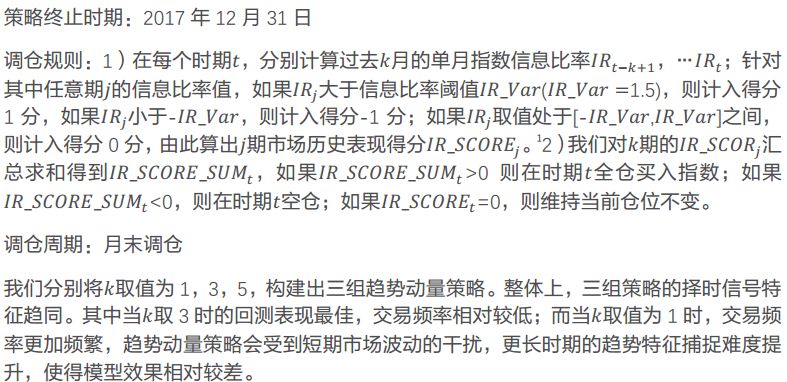 一肖三码与统计解答解释落实，深入探究与实践应用