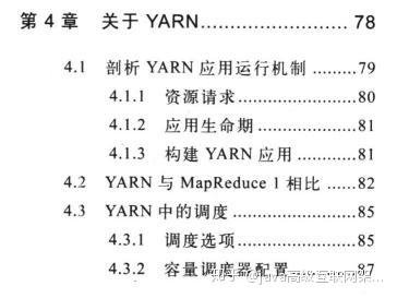 一码一肖，深度解析与落实解答的全方位资料