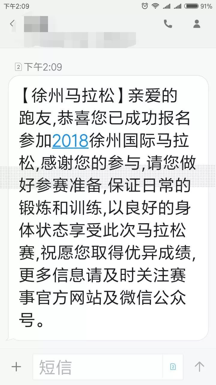 关于澳门特马今晚开什么码的解释与全面解答