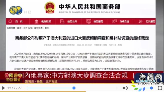 新澳天天开奖资料详解与前沿解答解释落实