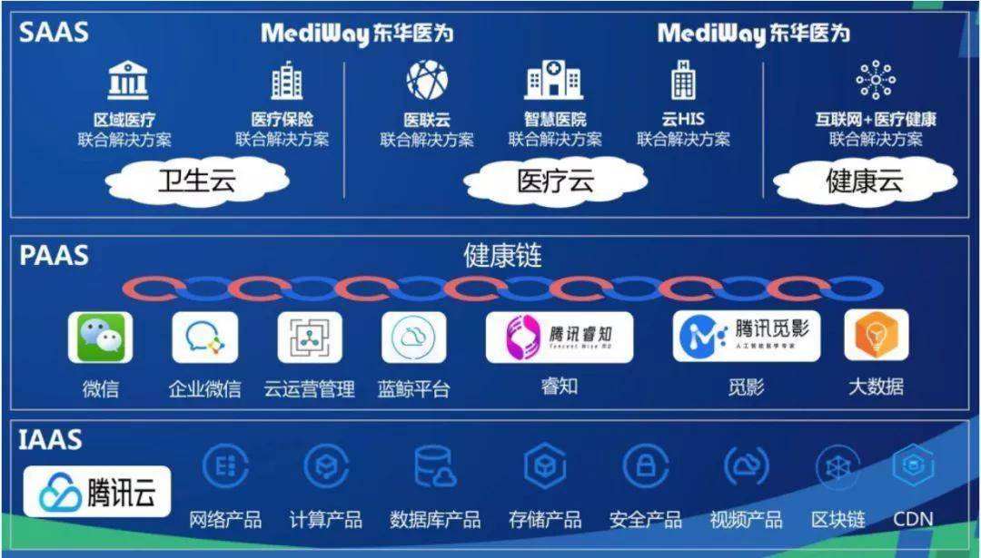 最新消息 第93页