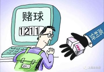 警惕虚假博彩信息，切勿参与非法赌博活动——科学解答解释落实的重要性