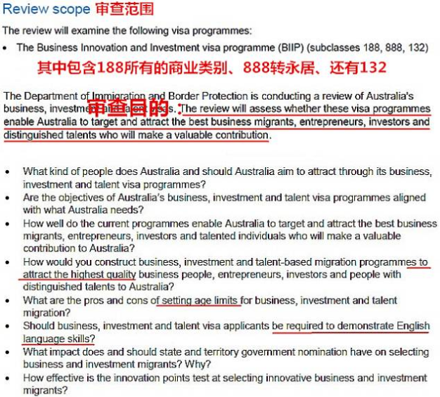 新澳2025最新资料大全与实证解答解释落实详解——TN07.58.61关键词解析