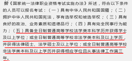 最新消息 第92页