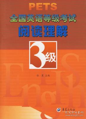 关于2025年正版免费天天开彩的深入解析与前沿解答