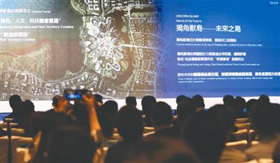 新澳门正版免费资料与香港期期准的资料查询方法