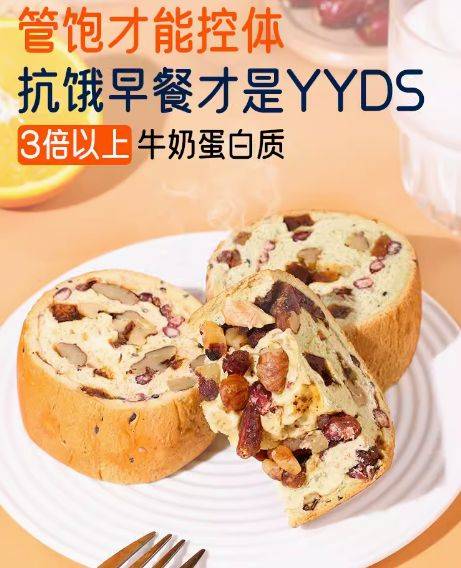 一码一肖与科学解答，准确资料的落实与解释