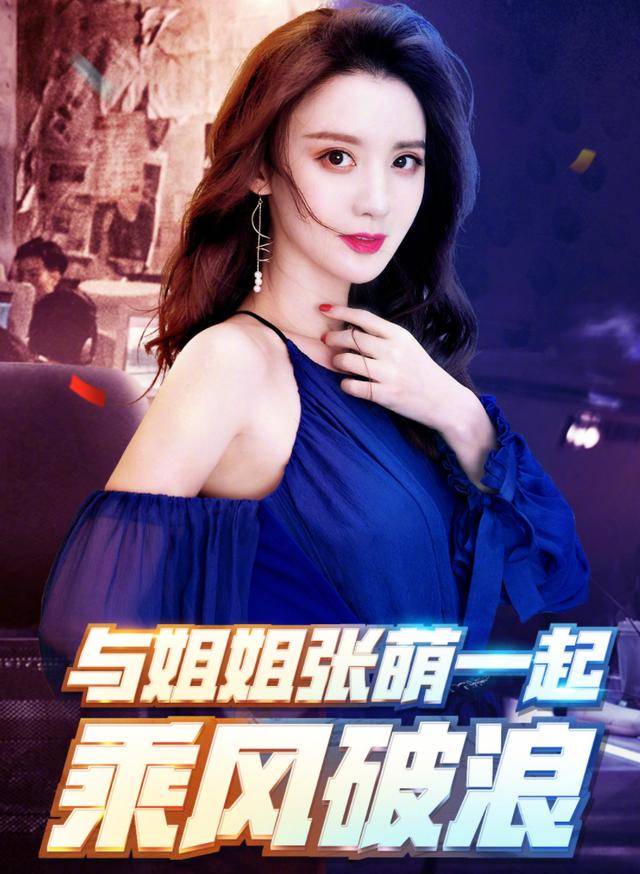 创新技术下的澳门三肖三码精准解密，揭秘背后的秘密与未来展望
