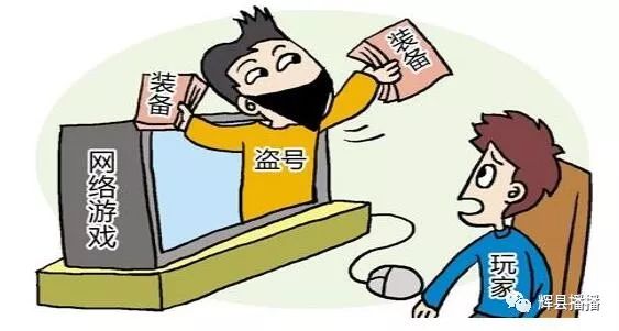 覃朝乐 第92页