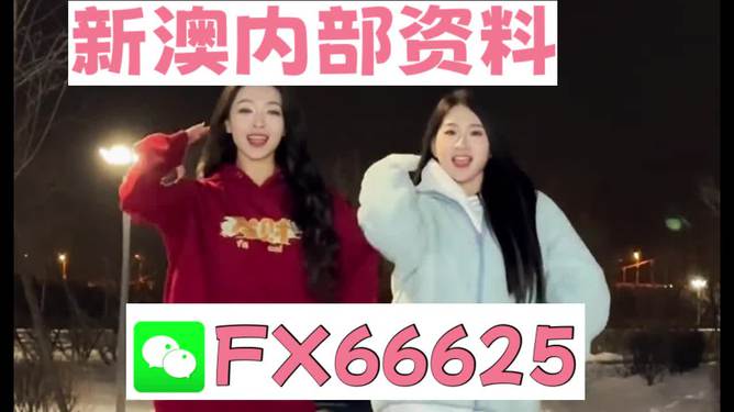 澳门必出一肖一特一中，网友热议与数据管理版的新动态