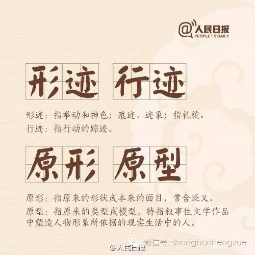 关于澳门天天免费精准大全合法性的探讨与词语释义解释落实的思考