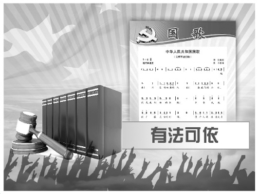 探索未来，关于新澳的定量解答与深入解读