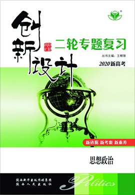 探索2025新澳世界，正版免费资料的最新发现