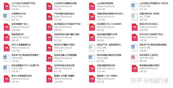 新奥管家婆资料2025年85期前沿解答解释落实——深度解析与探讨