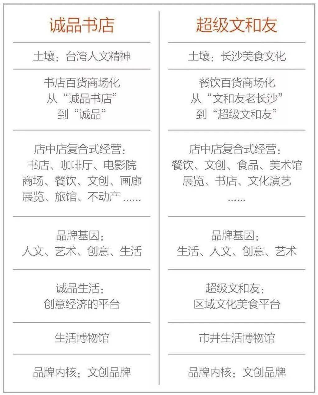 关于香港大全与落实_1gp的全面解答与解释，2025最准资料深度解析