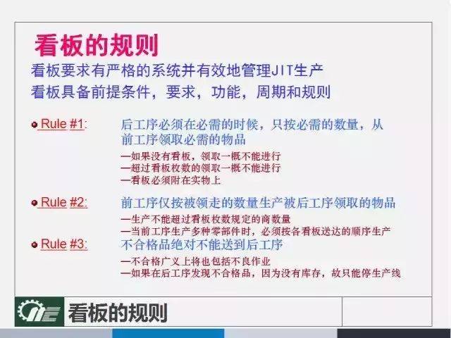 澳门管家婆与肖一码，全面解读与解释落实