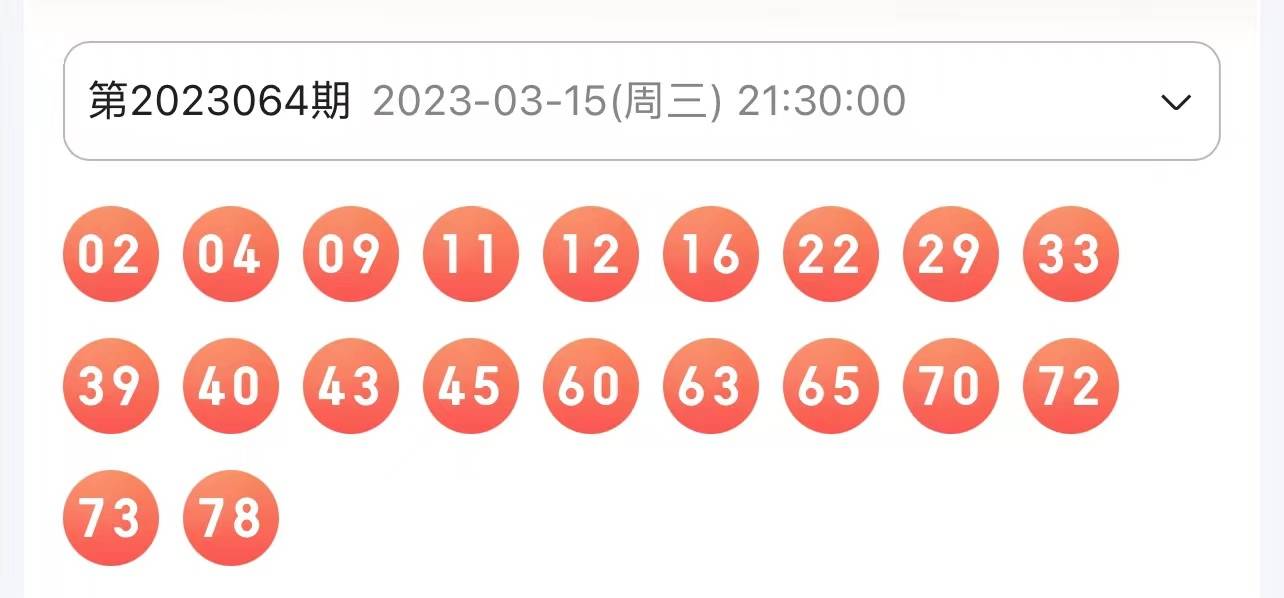 白小姐三肖三码特期期准——精准解答、解释与落实
