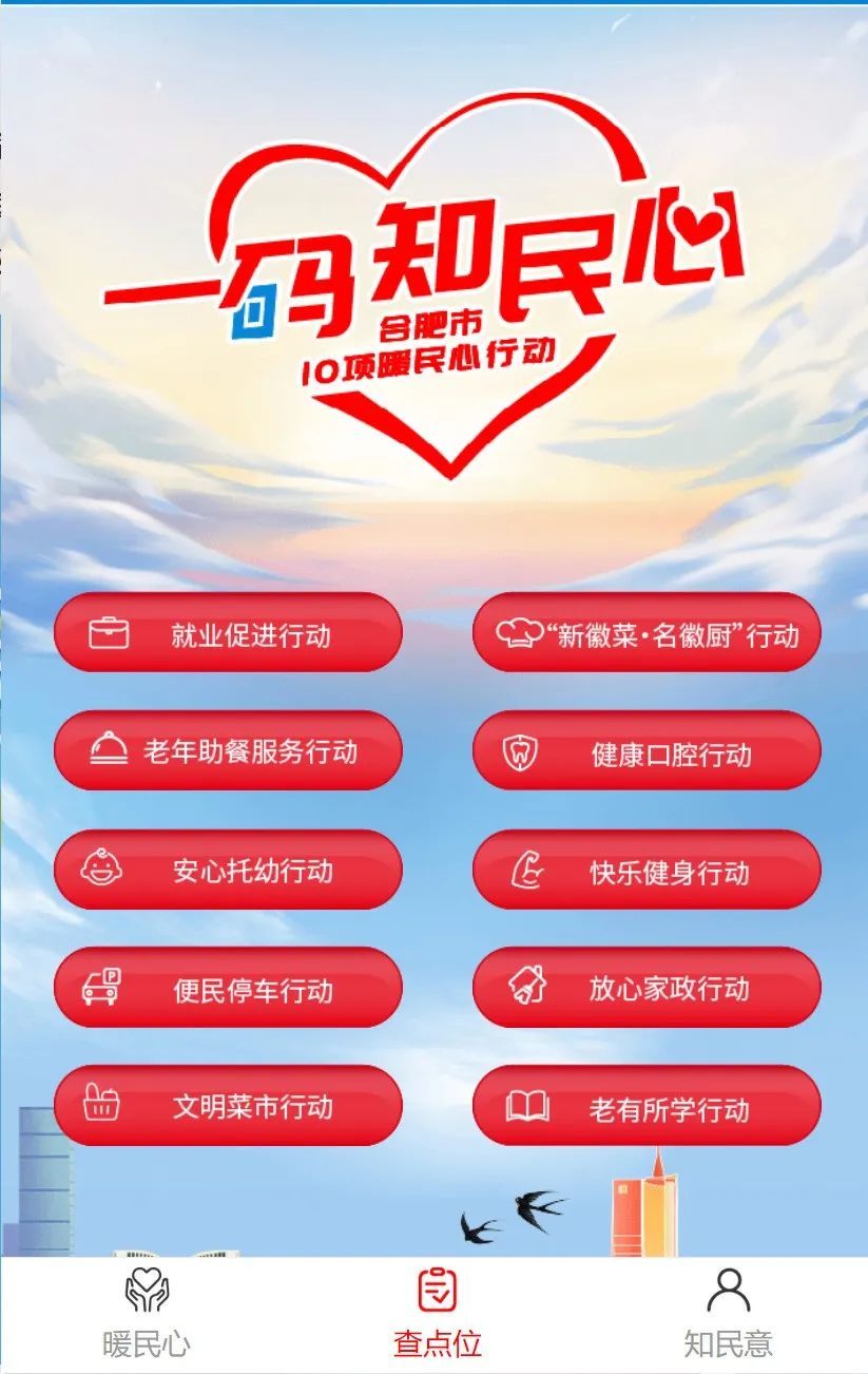 关于管家婆一码一肖的精准解答与解释落实