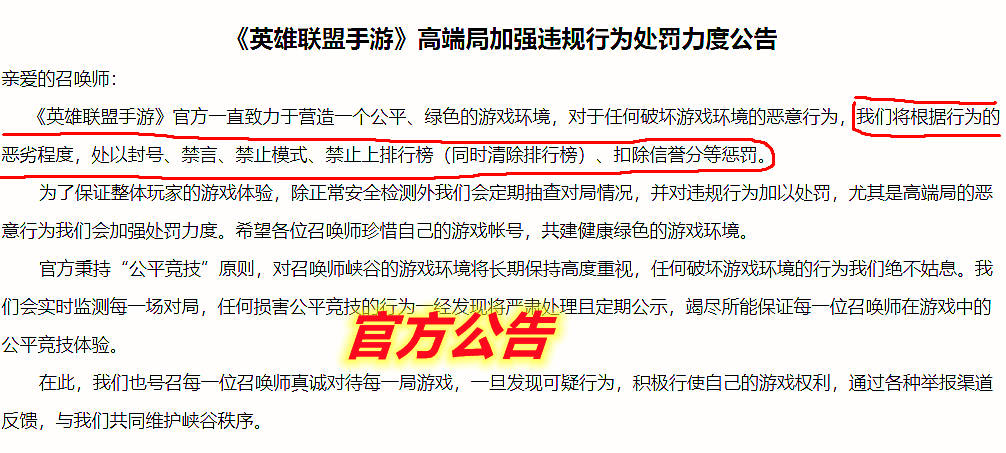 一码一肖，揭秘精准预测的秘密与综合解答落实之道
