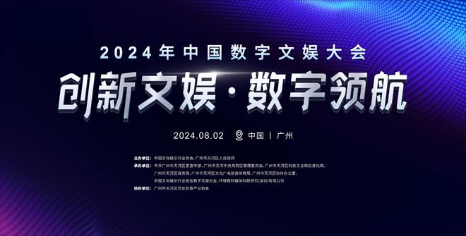 澳门正版资料与前沿解答，迈向未来的探索之旅（2025展望）