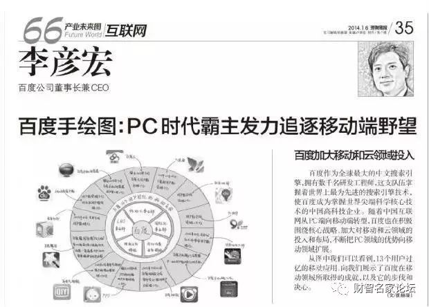 新澳门与香港的未来，实证释义、解释与落实的策略展望至2025年