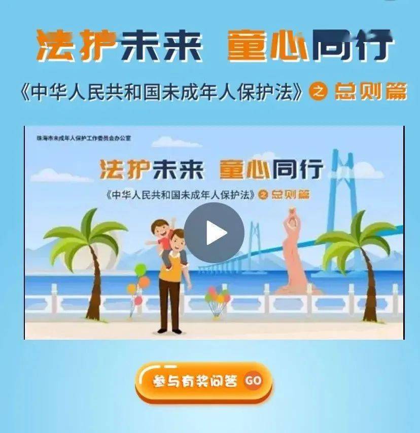 信息交流 第84页