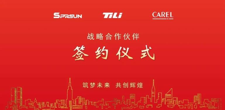 澳门跑狗论坛网站与凤凰网的合作，构建解答、解释与落实