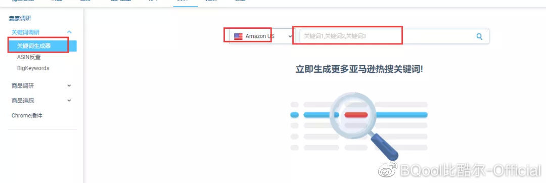 管家婆2024精准资料大全——洞悉未来的关键