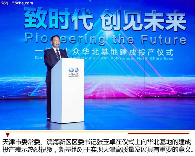 迈向2025年，正版资料免费大全的精选解析与落实策略