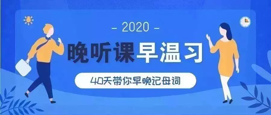 关于澳门今晚必开一肖一特的详细解答解释落实的文章