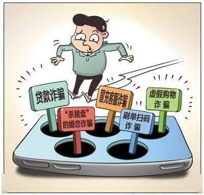 警惕虚假宣传，关于最准一肖100%中一奖的理性分析与计划反馈执行礼品版探讨