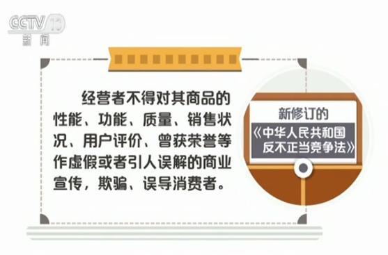 新闻资讯 第89页