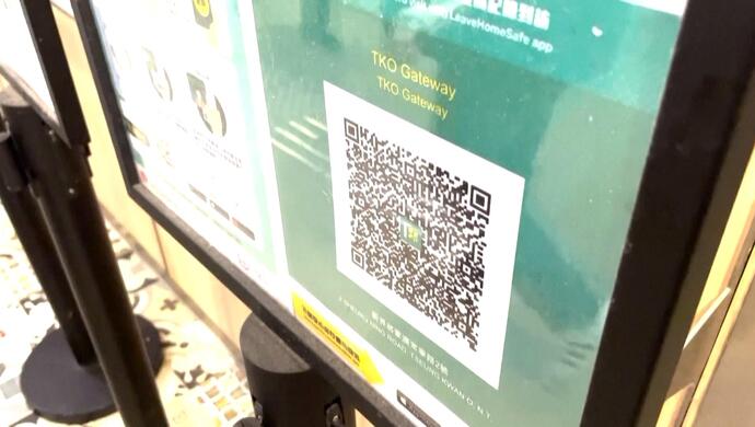 关于香港码免费资料的深度解答与落实探讨