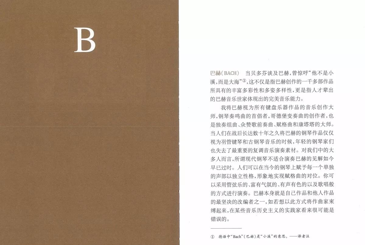 澳门彩票行业前沿动态，解析澳门天天开彩现象与未来展望（关键词，前沿解答解释落实）
