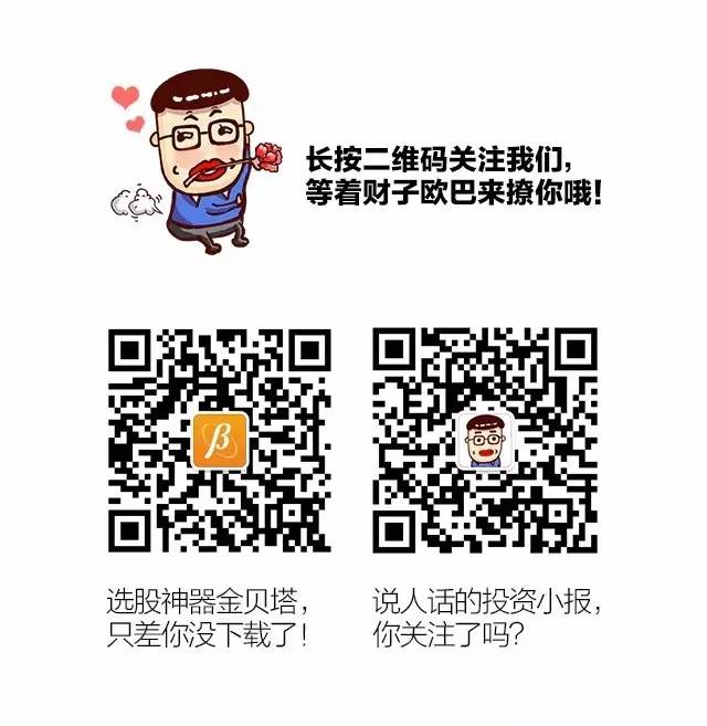 信息交流 第81页