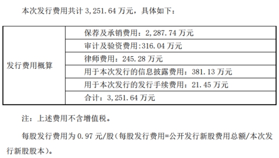关于奥门马料问题的科学解答解释与落实策略探讨——vx90.03.08版