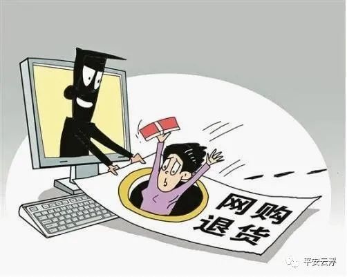 警惕虚假宣传，迎接公开透明的正版资料新时代——关于2025年免费资料公开的精选解析