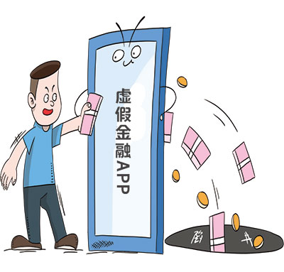 澳门与香港，警惕虚假宣传，认清真实面貌