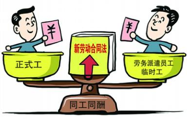 警惕虚假宣传，维护公平管理——关于新澳2025今晚资料的分析与探讨