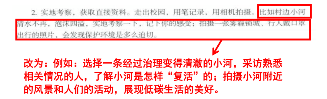 第407页