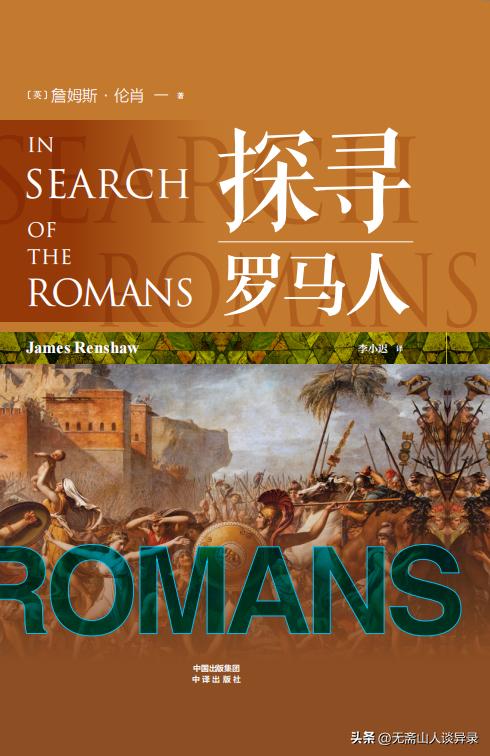 一码一肖，精准预测与实时解答的探寻之旅