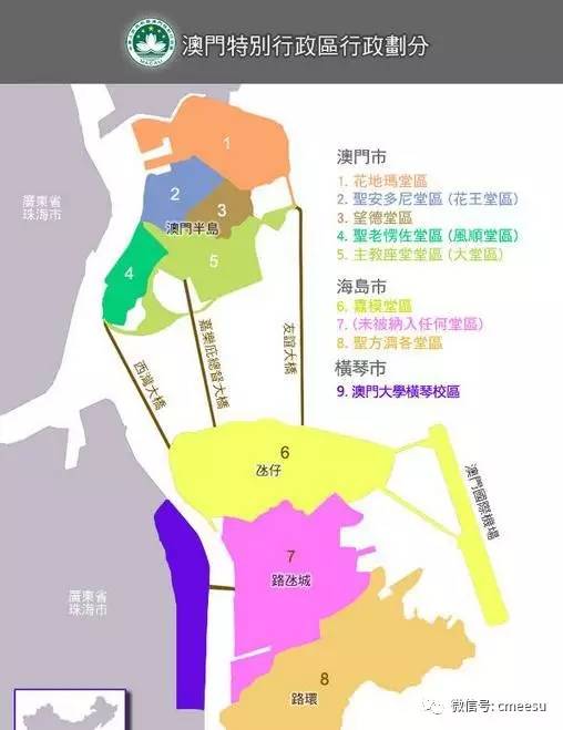 澳门作为中国的特别行政区，一直以来都承载着独特的魅力和活力。随着时代的发展，澳门正迎来新的发展机遇。本文将围绕2025新澳门的资料大全这一主题，结合时代解答解释落实的相关内容，为您呈现一个全面而深入的澳门新面貌。