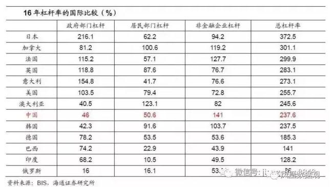 一码一肖，揭秘背后的统计解答与资料落实