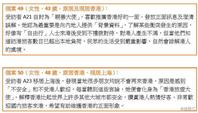 最新消息 第79页