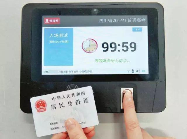 一码一肖，精准解答与资料落实的重要性