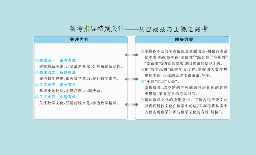 一肖三码与统计解答解释落实，深度解析与应用探讨