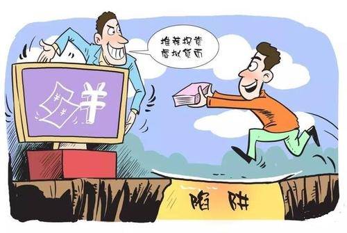 一码一肖，揭秘背后的真相与解答落实策略