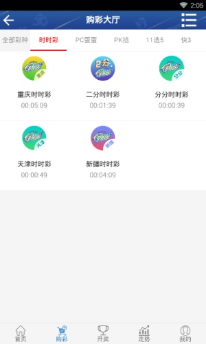 关于刘伯温、数字与彩票开奖的神秘联系解读
