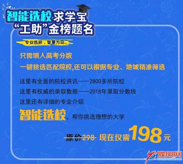 探索未来知识宝库，2025年新奥正版资料免费大全的专家解答与深入解读
