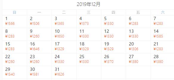 澳门一码一码精准预测，深度解读与解析落实A07版及a2k15技术更新